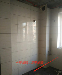 和上家公司解约,我终于开始了新的旅程
