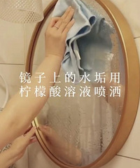 ����Щʮ���Ӿ���ѧ�ᣬ���������õļҾ�����С���ɣ�