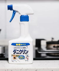 �Ҿ����������������һ��������˰��������ȫ���������嵥��