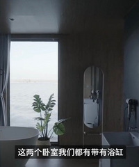 ����С��һ���ĵ�һ������600ƽ��Ư��������ֻ�ܴ��5��