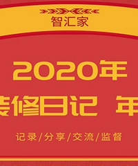 װ���ռ�������ѡ������ͶƱӮ�ֽ�����