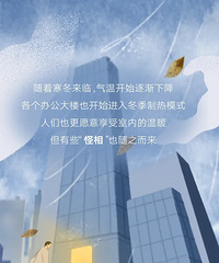 ��Щ�칫�ҡ����ࡱ������������