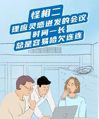 ��Щ�칫�ҡ����ࡱ������������