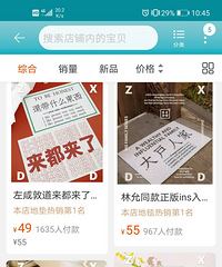 ����һЩ�����������С����������ռ���Ƹе�ͬʱ�����Ҹ���