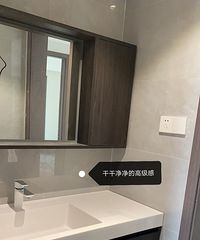 ���Ӱ�װƪ�������̨��û��ʦ���ִ�