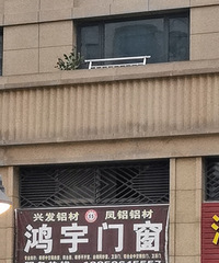 ����Ǯ����·�ˣ�