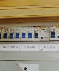 �⼸�����©�籣�������ܿ���Ƶ����բʲôԭ��