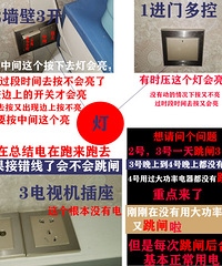 ����Ƶ����բ�����Ұ�æ����ʲôԭ��