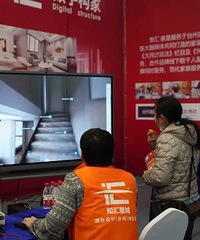 ֪���ǳ� �� 2020���ð��ؼҹ�չվԲ���չ�