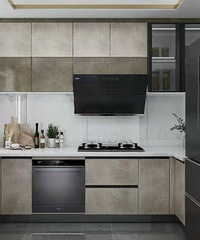 ��ľ������4���¿ӣ���Ұ�æ��������Ŀ�ã�