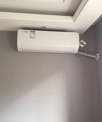 show����װ��+����Զ�̿��ƵĿյ�