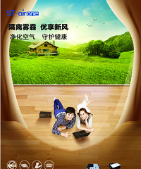 ̨�ݳ���������װ�޷��ӻῼ�ǰ�װ�·����������������