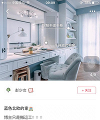 ̨��������ͼƬ�������Ĺ��+��Ҷ�����ƣ�