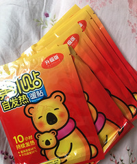 �����ر������ף���һ���ڼҿ��˿յ������˼�ʪ��