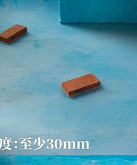 ʩ���ϴ��ķ������������ˮ�ϲ��ϸ��㿴�⼸�㣡