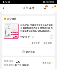 ���յĲ�Ʒ�������ۺ�̫����