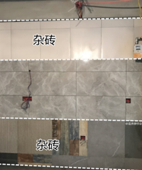 ��ǽ����ȥ�����ң����Ƽ���