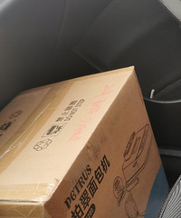 ��һ���쵽��19¥�Ľ�Ʒ��