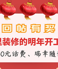 �������н���ɹ����װ�޵����꿪��ʱ�䣬Ӯ����