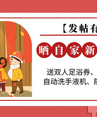 �������н���ɹ����ҵ����겼�ã�Ӯ˫����ԡȯ�Ⱥ���