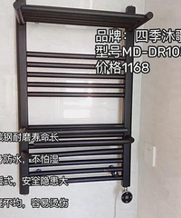 ����ë���ܲ�������ů��ԡ�Ҳ���ȱ�ٵĺ���