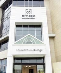 ��Ԫ����װ�ް渣������������Ʒ��19¥���������ȫ�Ҹ�д��