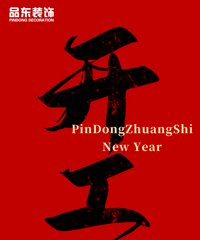 ��Ʒ��װ�ο����󼪡����ڴ����磬ţ����ǰ�ģ�