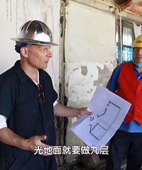 ����45�Oֽ��Σ��������������� һ�������ֿ��˻�