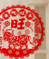 ������װ�硿�����굱Ȼ��ϲ��ĺ�ɫ��