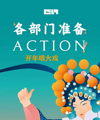 ��ŵ��ơ��������Ϸ����ʱ1�죬����������