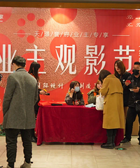 ֪���ǳ�֮���ǻ㡤�ҡ�ҵ����Ӱ�ڵ����ڻ���ʻع�