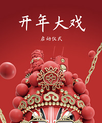 ��ŵ��ơ��������Ϸ��ʽ����