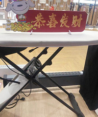 7�����ֵ��ʵ�õĹ��̻������