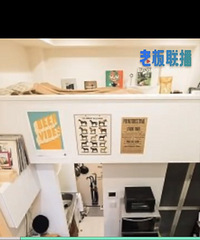 �ձ��Ƴ���5ƽ�׼�խ��Ԣ���Ҿ��ò��ֻ�ͦ������