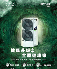 ��������UP ȫ�ݽ�����