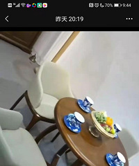 整个福利 休闲桌1十4 质量杠杠的