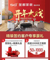 �����Ϸ----���ݴ�����һ���Żݻ