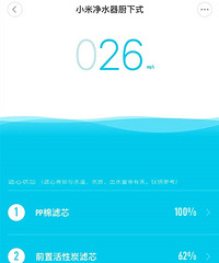 С�׾�ˮ��1����о������6���¾�Ȼ���������