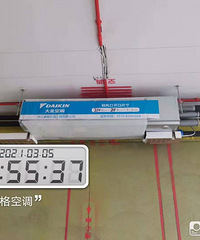 ������ȫЧ��������յ����ҹ��¼��