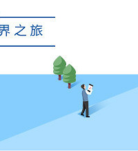 �������ţ��Դ���â