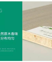 ��һ�Ű塢һ�ζ��ơ�һ��ذ塢һ��ľ�š�װ��Ҫ�ÿ���Ҫʵ�ã�