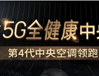 ��������յ�һֱ������ʲô��