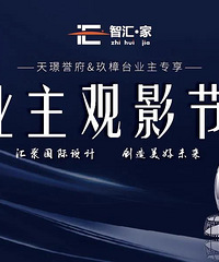 �ǻ㡤��ҵ����Ӱ�ڵ����ڻ���ʻع�