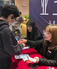 �ǻ㡤��ҵ����Ӱ�ڵ����ڻ���ʻع�