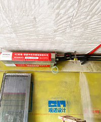 ɽ��С��7#�츮��4C������װ2.0����