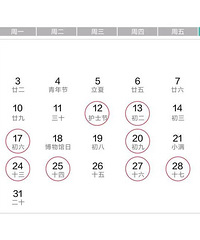 2021��װ�޿����Ƶ�����һ������ץ���ղأ�