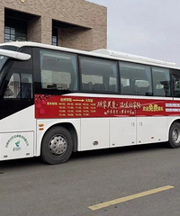 ֪���ǳǴ��Ƹж�ҹ����3��28����Ļ!