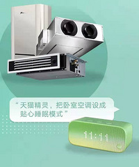 ����è���飬�򿪴������յ���