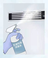 ��ϴ�յ�Ҳ����ף���Щ����Ҫע�⣡