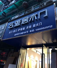 ��װ����4�θ��ӣ���Ҫ��Ϊ��Ĵ����򵥣�